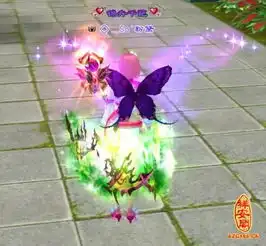 个性女生游戏名字