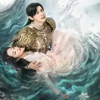 杨紫香蜜沉沉头像微信头像图片大全