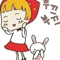 矢量卡通女孩矢量卡通女孩设计图片