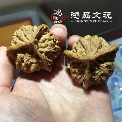 文玩核桃微信头像漫画