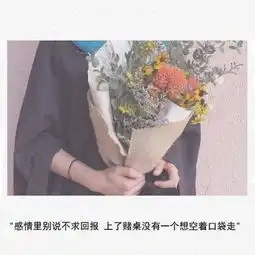 雪莉最后一次亮相当你开始死去,全世界突然爱你