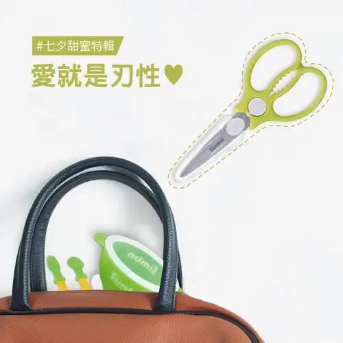 宝宝辅食好帮手,自用款辅食剪刀大对比