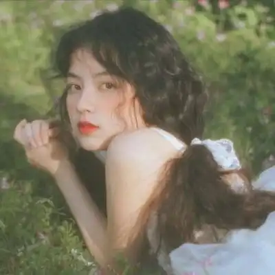 头像可能有些仙气飘飘欲仙女头