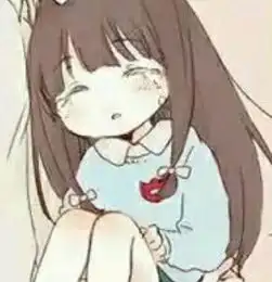 各位大仙,有没有唯美小清新的qq情侣头像,要不太明显的,不会被发现的,谢谢啦