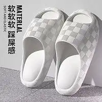 足知己女式拖鞋足知己拖鞋女夏家居室内软底静音浴室防滑洗澡情侣家用男士简约凉拖简约绿色3839码适合3738码穿多少钱