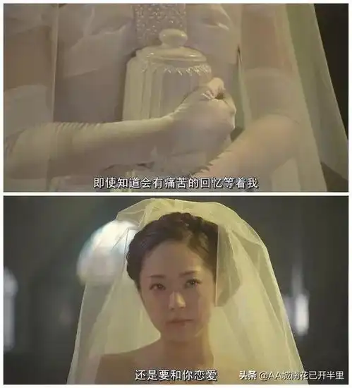 男人丧偶再婚对现任往往比原配好,网友不要低估男人再婚的速度