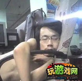 奇葩雷人各种销魂诱惑囧态睡姿数不清的大腿