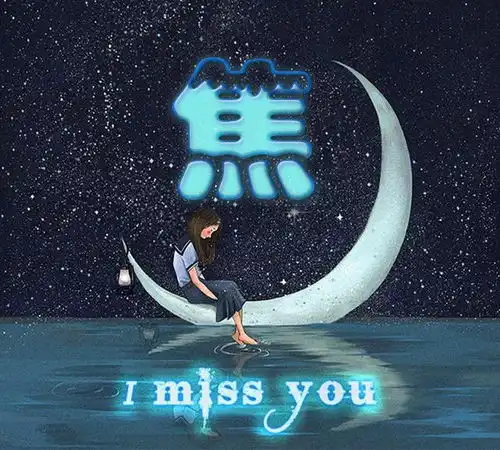 66张各式各样的头像壁纸,有百家姓有姓名的,一定有你喜欢的