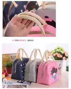 卡通手提加厚小女孩便当包保温饭盒袋淘宝侵权