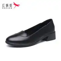 尖头浅口通勤女鞋报价尖头浅口通勤女鞋大全第11页什么值得买