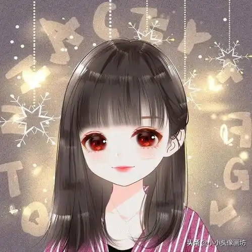 你的头像该换了,真人照片变大眼卡通头像,好看又洋气