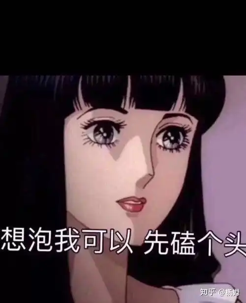 姬发公主切该怎么补救