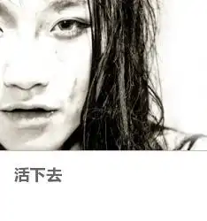 gelber合作过的摄影师模特化妆造型师图片后期moko美空