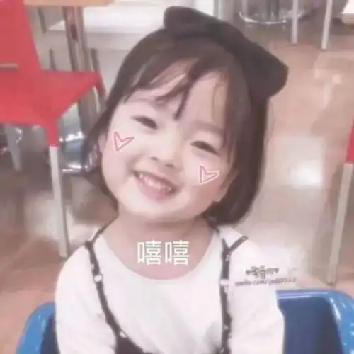 炸炸炸互选结果来啦