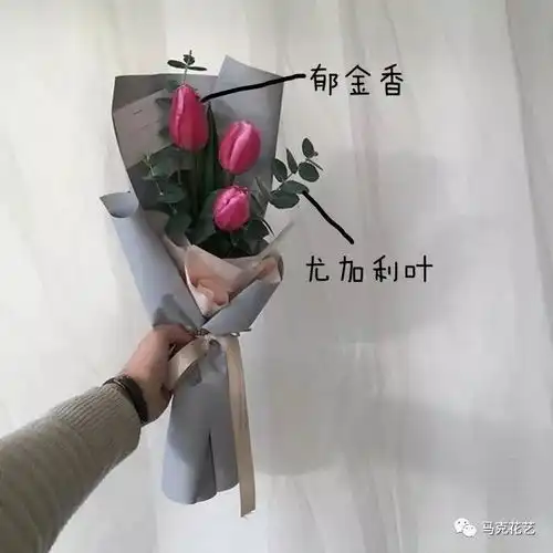 花色缤纷,花型百变,总有一款撩动你的心