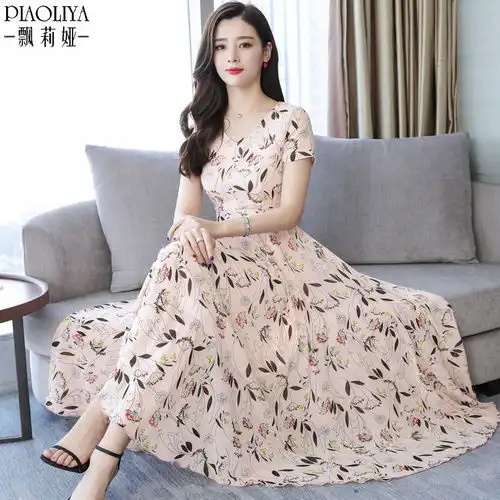 2020夏季新款短袖雪纺连衣裙女收腰显瘦中长款小碎花裙子淑女长裙