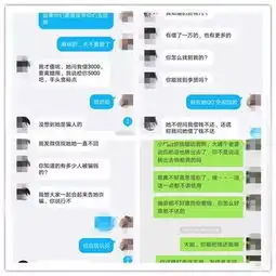宝应一女子欠钱不还,借钱的理由还花样百出