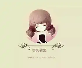 花花姑娘全部图片和名字