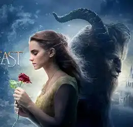 美女与野兽火热上映,这一点你还真得向野兽学习