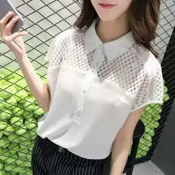 各位大神,淘宝店铺上传这张图片怎么填写标题和属性,谢谢