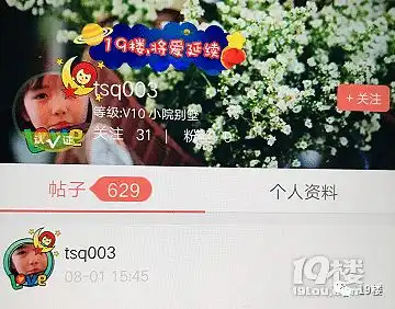 他们是星星的孩子,而残酷才是他们真实的世界