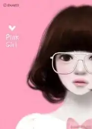 女生头像15岁照片真人版