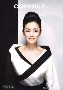 s系的日本女星top10日本s系女星