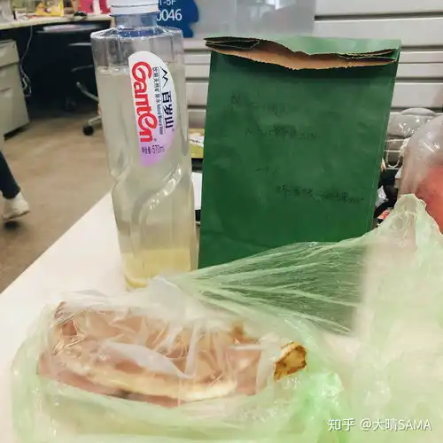 感情生活