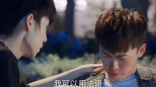 喜欢的女孩和别人结婚了,一厢情愿的喜欢是不会有好结果的