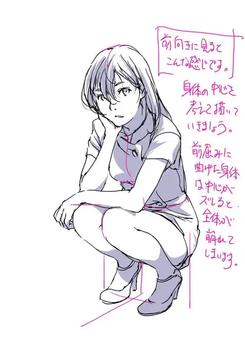 这就是恋爱的感觉不同角度的日系美少女蹲姿素材合集