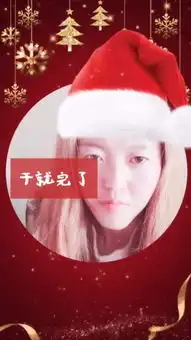 阳光女孩23579快手直播