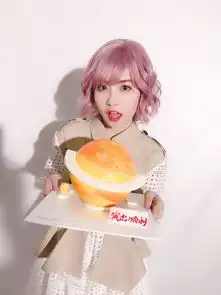 组图火箭少女赖美云粉色头发似二次元萌妹五官精致睫毛弯弯