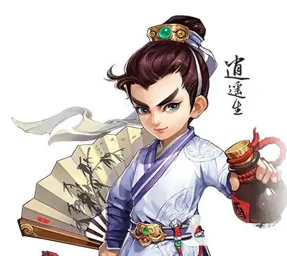 大话西游1转女魔头像
