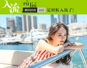 女生可爱头像.清新陈乔
