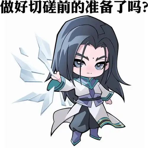 开服公告神隐雾山,修行再启