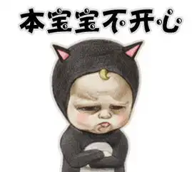 大头大眼睛小女孩表情很夸张叫什么名字谢谢