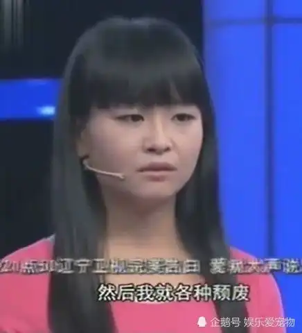美女见网恋男神,门一打开女孩崩溃痛哭,网友小学生