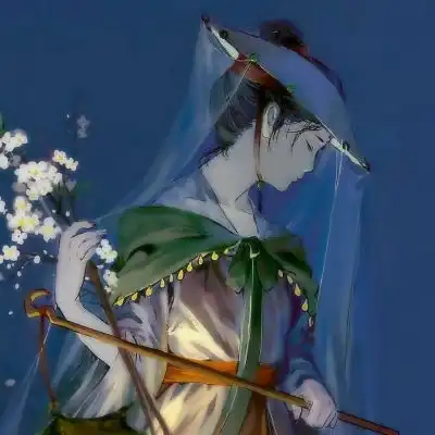 微信头像古风手绘