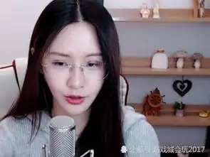 斗鱼美女主播阿冷人气下滑跌破百万她这成就连旭旭宝宝也没做到