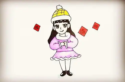 宁陕县图书馆教你画拜年的小女孩
