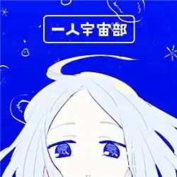 二次元动漫男生女生情侣闺密机油头像w