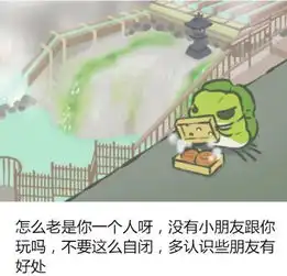佛系的你在养佛系的蛙旅行青蛙让女玩家抢着当妈