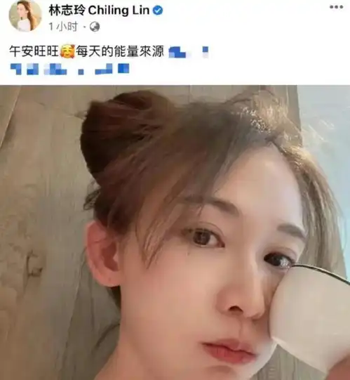 颜色小花新剧有猫腻金世佳不打扰李沁林志玲被爆代y