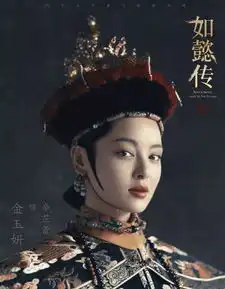 辛芷蕾的高级脸为什么那么吸引人
