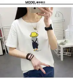 夏季短袖t恤女学生韩版宽松显瘦卡通绣花百搭女潮nc799