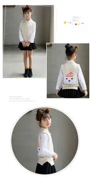 女童背心韩版套头背心秋冬圆领2018新款中大童无袖卡通动物毛衣