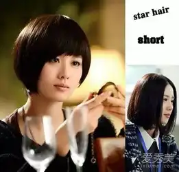 短发才是娱乐圈圈粉利器刘诗诗佟丽娅都被套路了