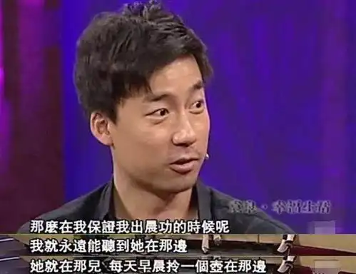 高冷女神袁泉的自卑人生,以及曲折情史
