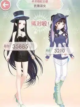 奇迹暖暖轻甜奇遇优雅淑女怎么选对奇迹暖暖轻甜奇遇优雅淑女正确选项攻略

