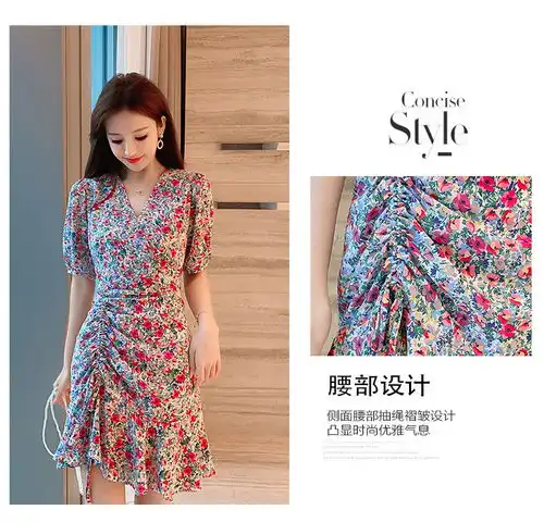 施悦名夏季时尚小雏菊连衣裙女2020新款韩版抽绳收腰碎花潮流裙女装a